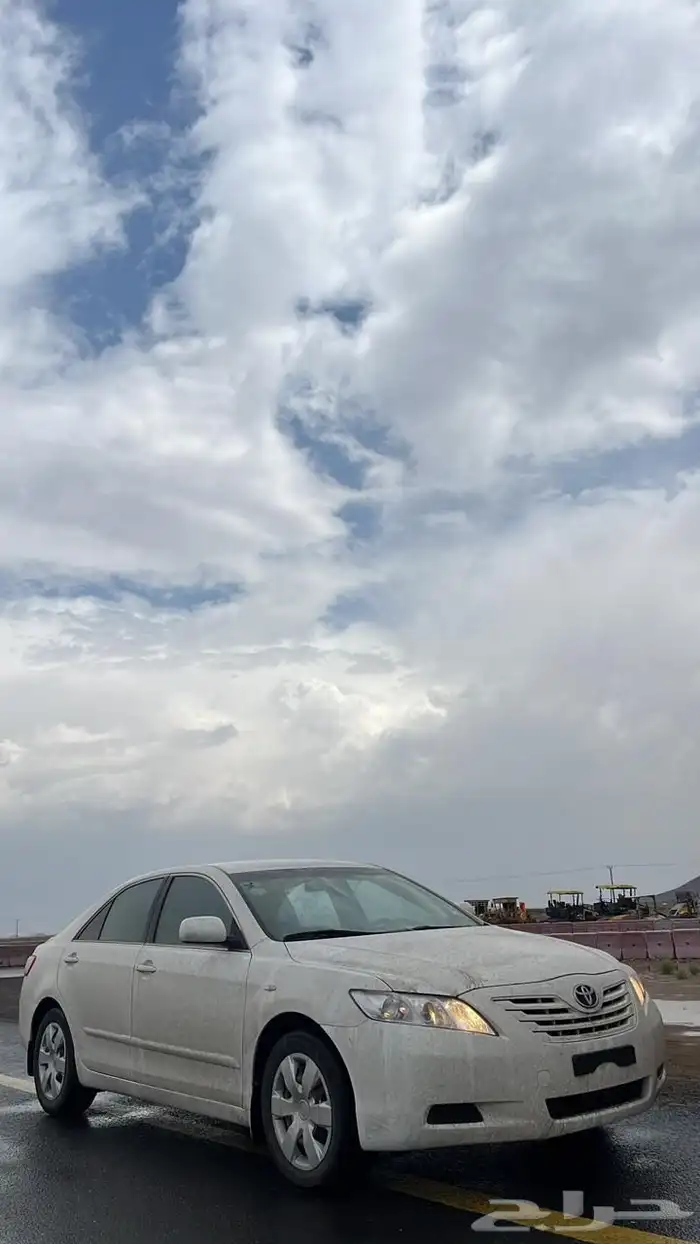 كامري 23