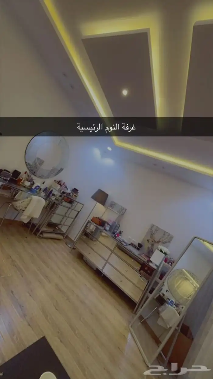فله للايجار في الرياض حي المهدية 20