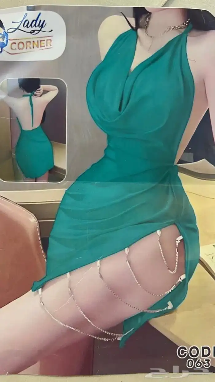 لانجري 72