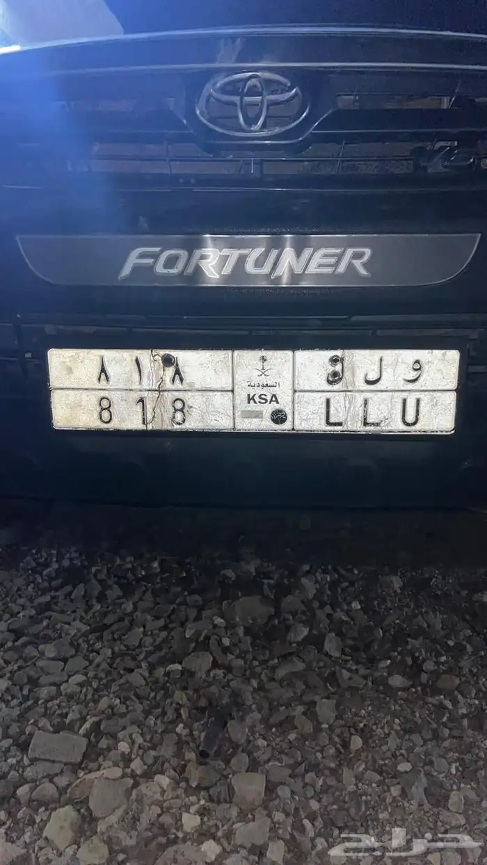 للبيع لوحة و ل ل 818 احرف مكرره 0