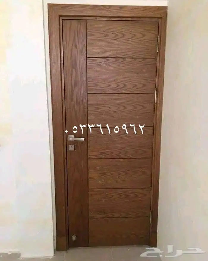 جازان 6