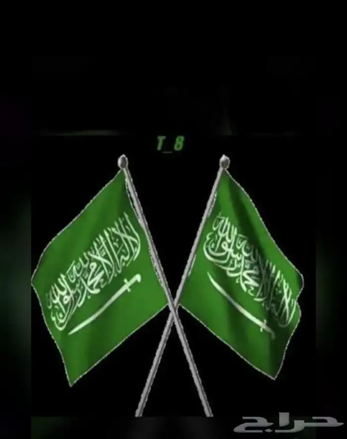 فك حظر سناب ip 0