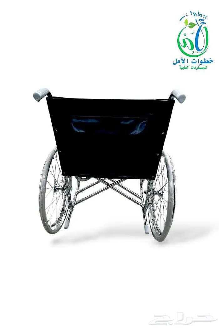 كرسي متحرك ستاندر 20انش 2