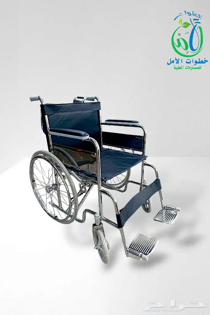 كرسي متحرك ستاندر 20انش 0