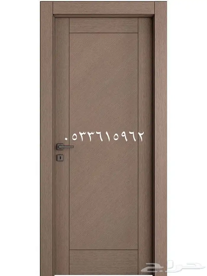 جازان 8