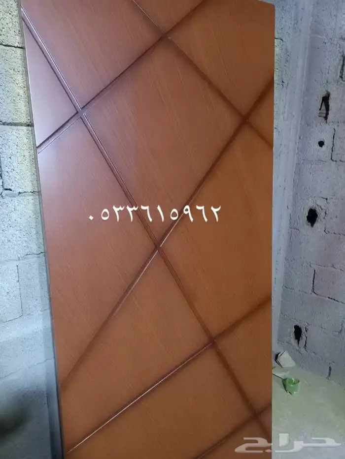 جازان 13
