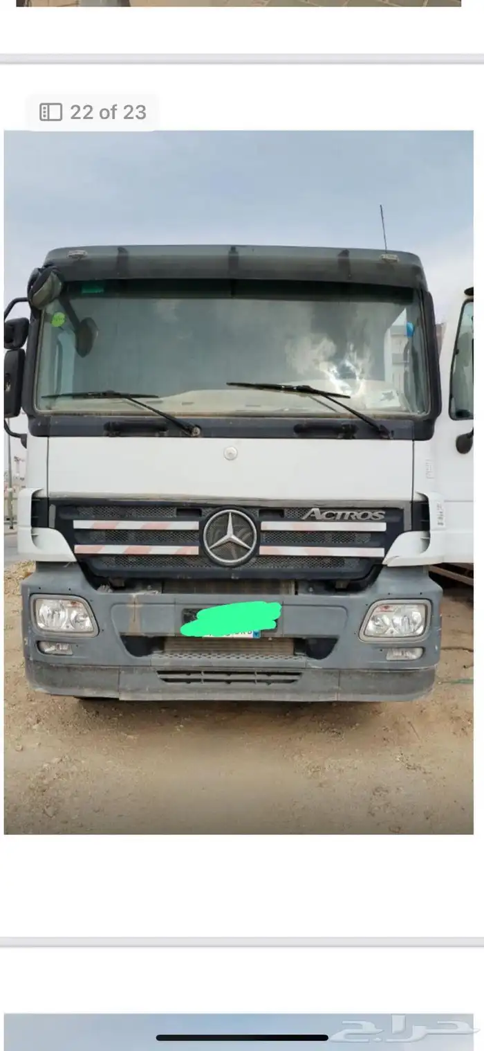 اكتروس مسكس مع تانكي الماء 0