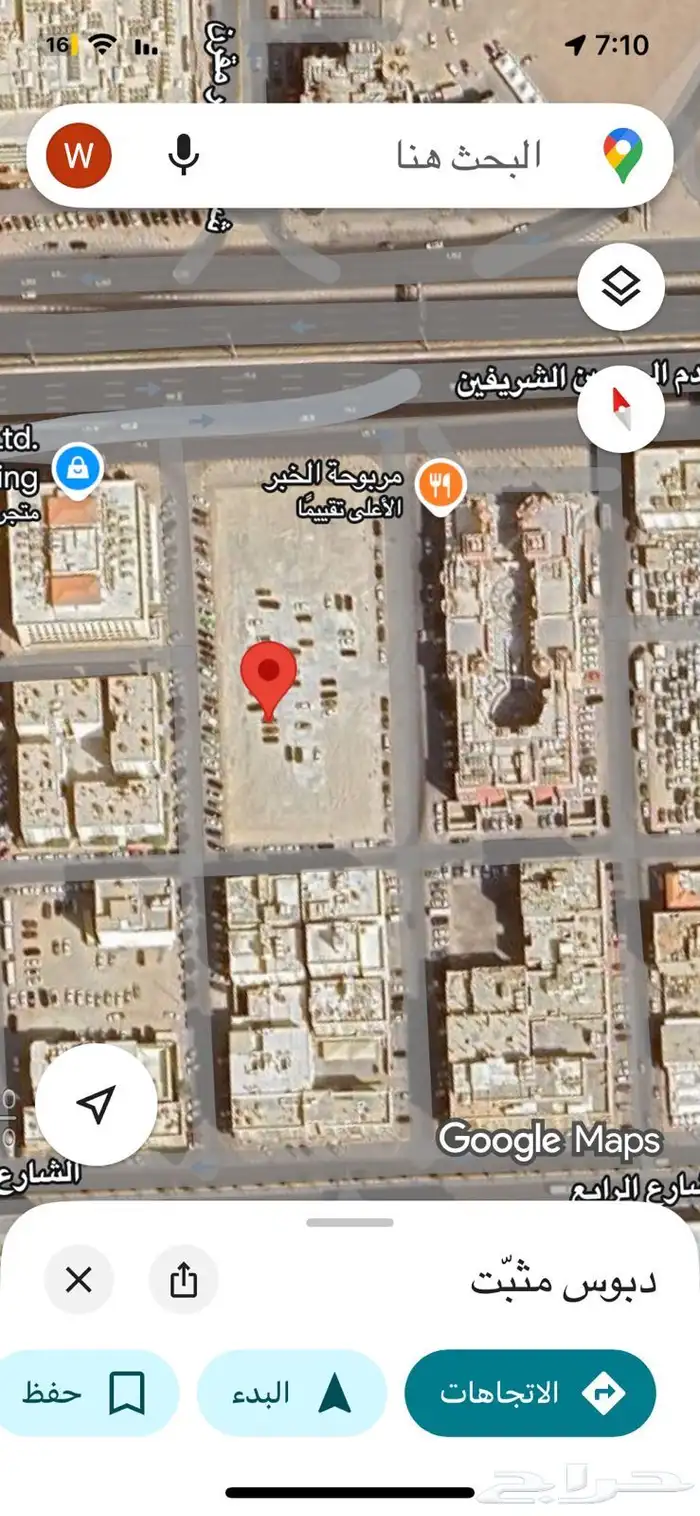 أرض للأستثمار للأيجار 1