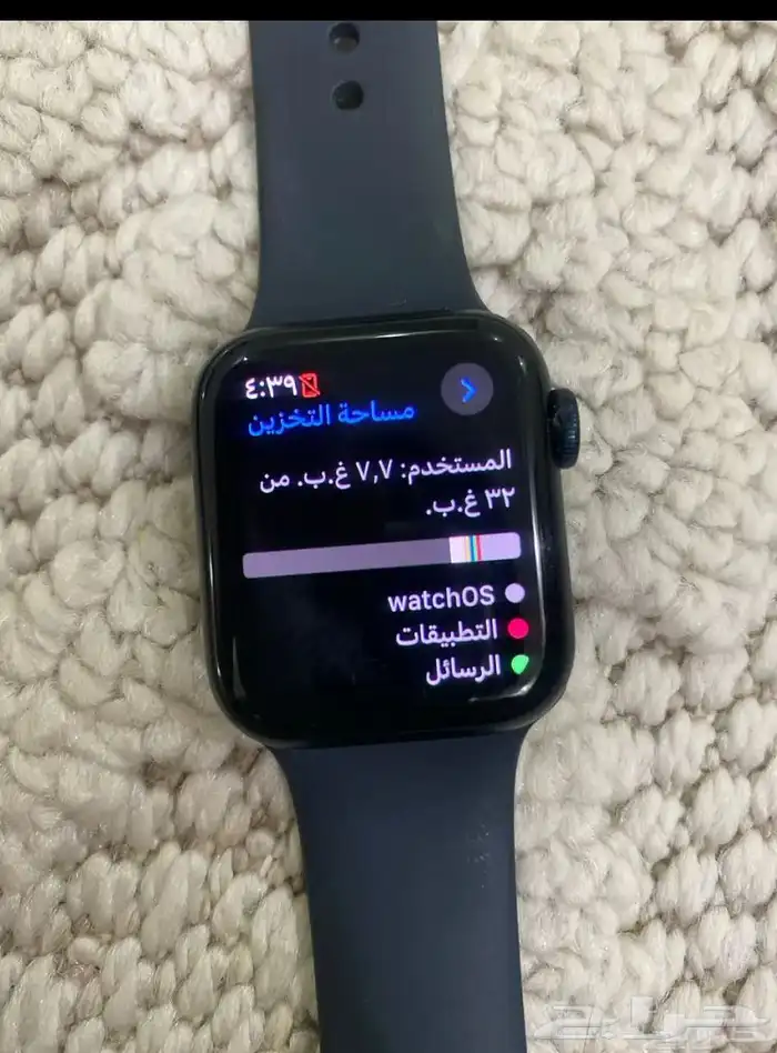 ساعة ابل 5