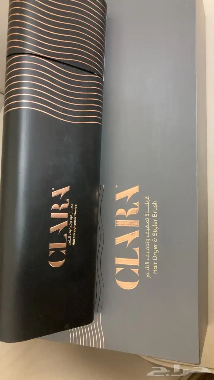 ستريتنر و استشوار كلارا المطور مستخدم بحالة ممتازة للبيع 1
