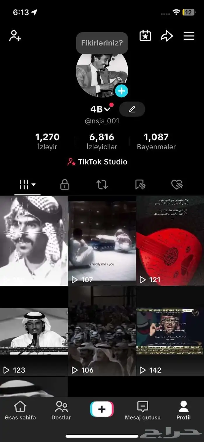 حساب تيك في تقريبا 7k 0