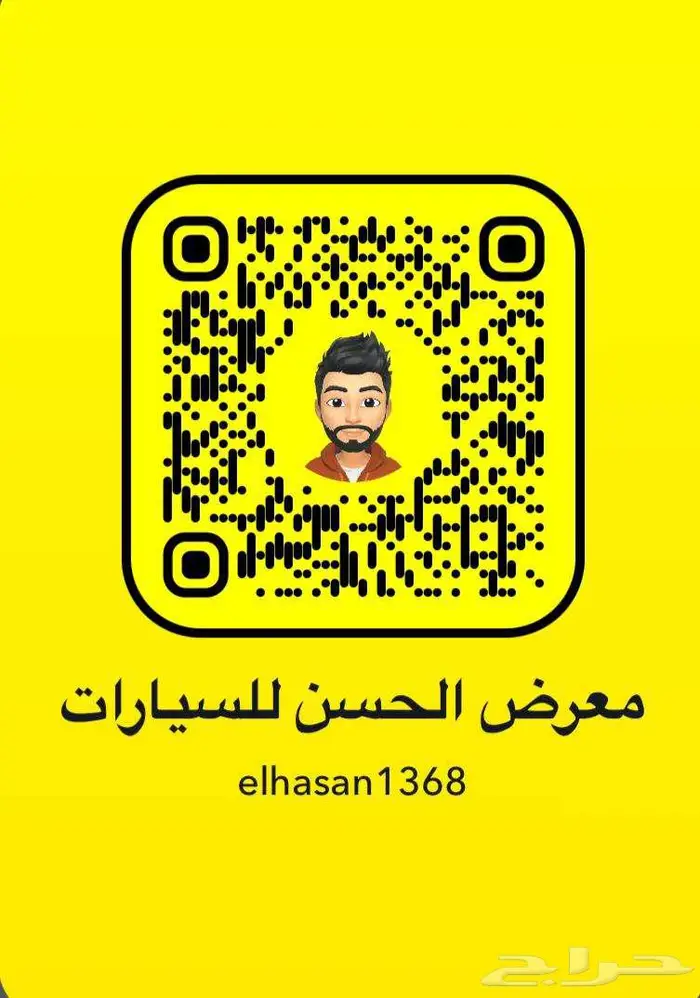 تويوتا كورولا 1.6 ستاندر طيس 2025 بقسط 990 الحسن 8