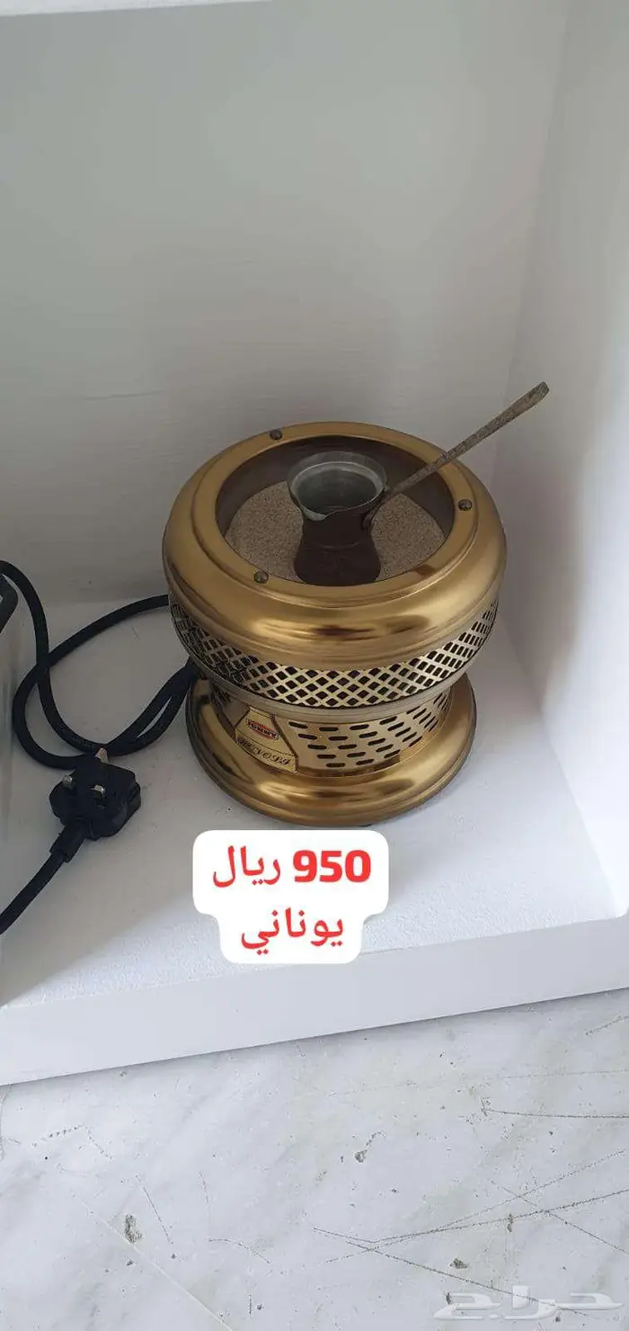 مكينه قهوة اليوم صانعه ثلج 24