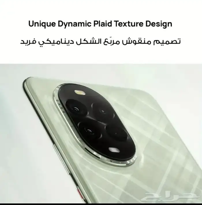 هواوي نوفا 13 برو 1