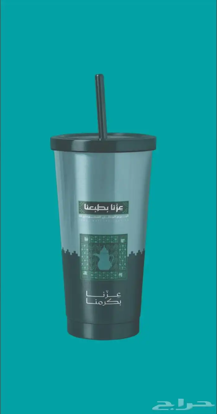 طباعة دعاية وإعلان 2