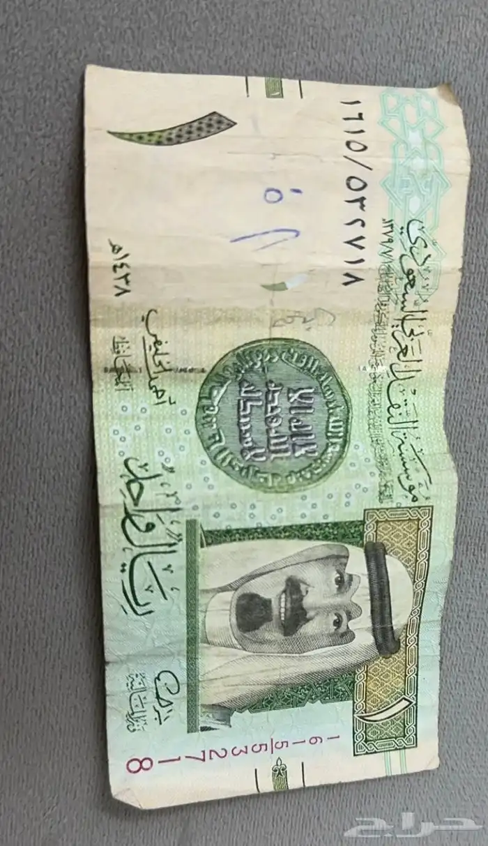 للبيع. 0