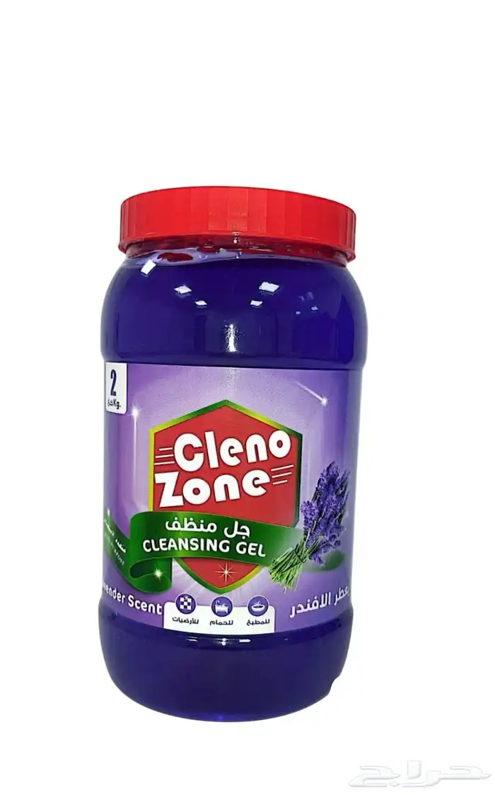 كلور وملابس منعم اقمشة شامبو عباية 19