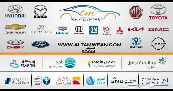 جيه ايه سي جاك جي اس 3 ام زوم 2025 9