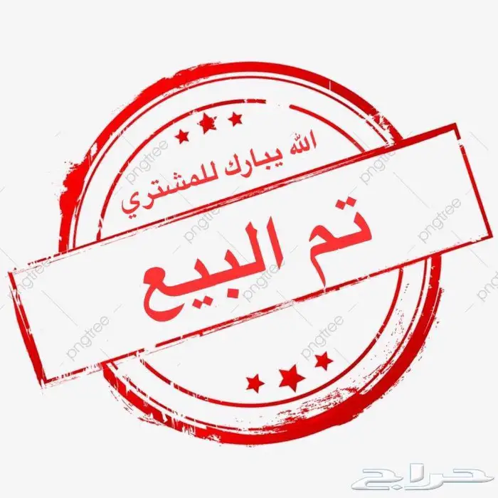 تم البيع 2 مولد كهربا نوع هوندا معرض رواد المعدات 0