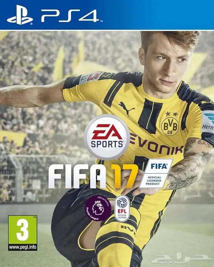 للبيع شريط فيفا 16 و 17 0