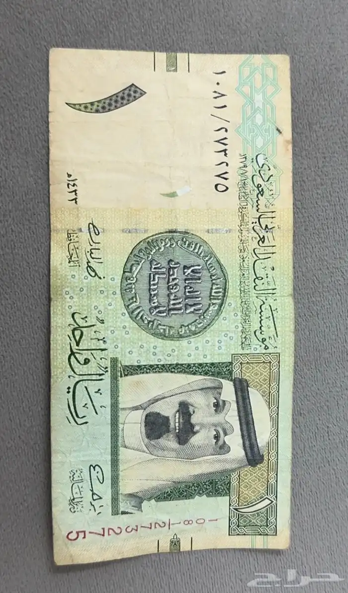 للبيع. 3
