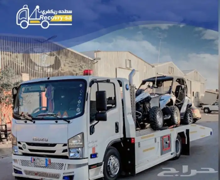 سطحه هدرولليك شرق الرياض 11