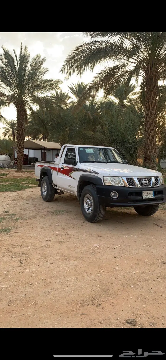 شاص نيسان 2014 وكاله بلد 7