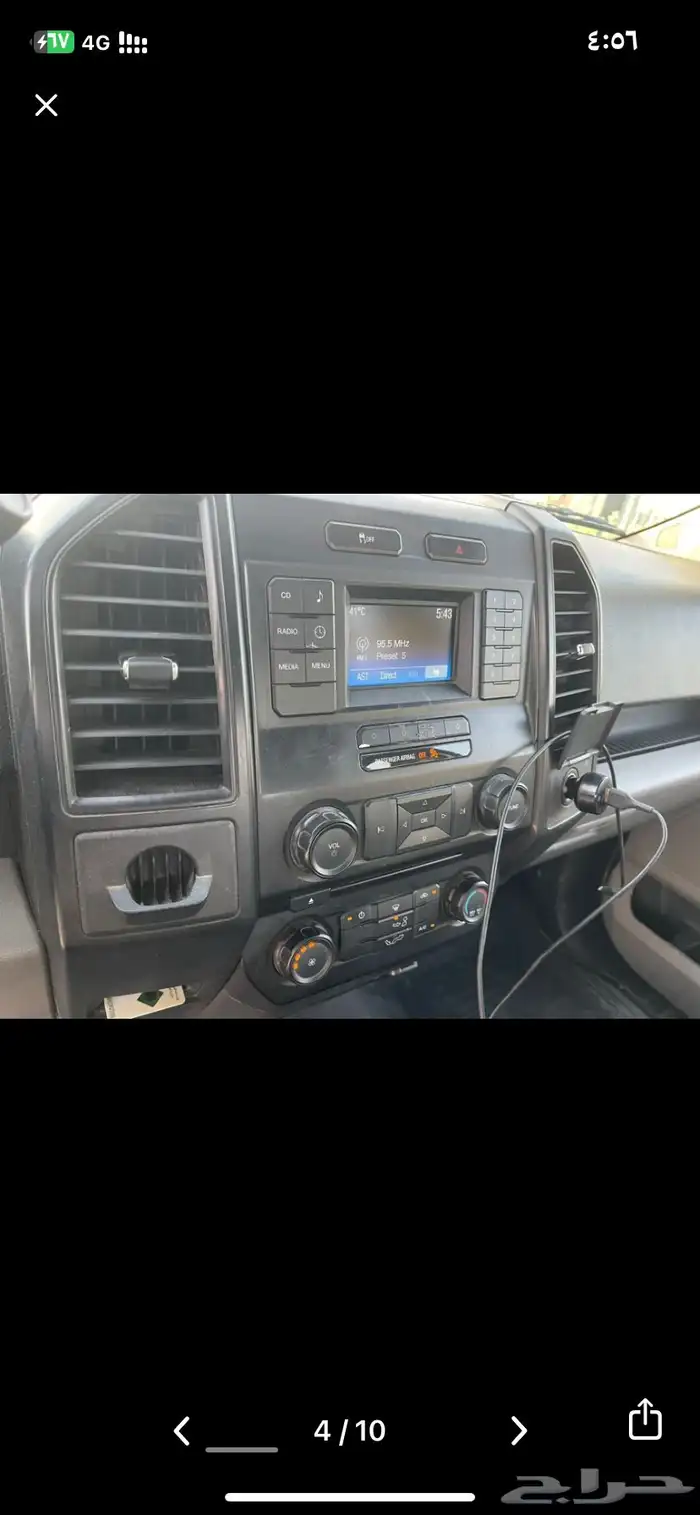 فورد F150للبيع وكاله على كلام صاحبه الاول فحص قير ومكينه 0
