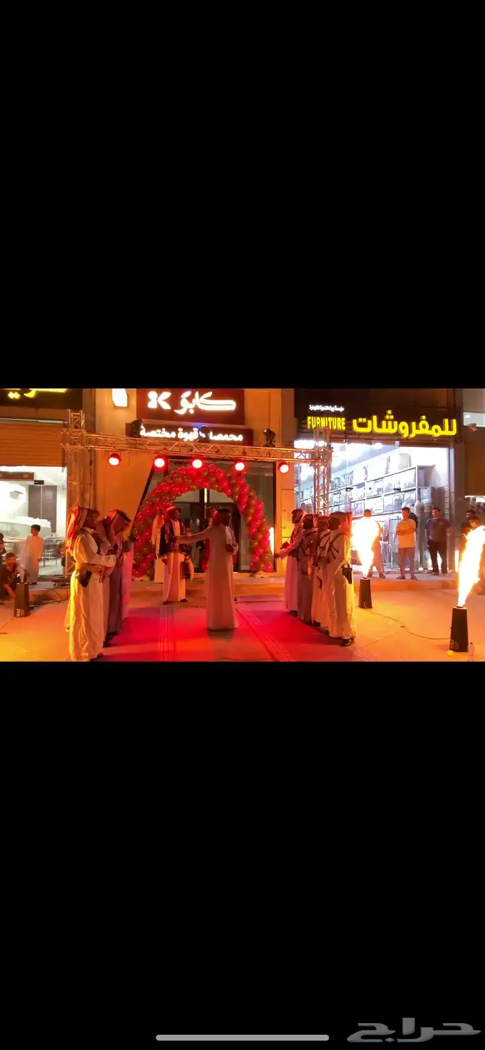 افتتاح محلات 1
