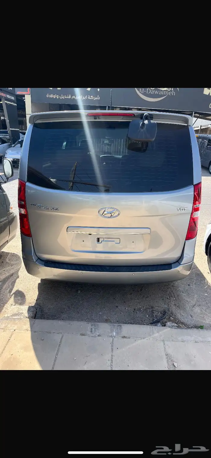 هونداي H1 موديل 2021 بطاقه جمركيه داخلي بيج 3