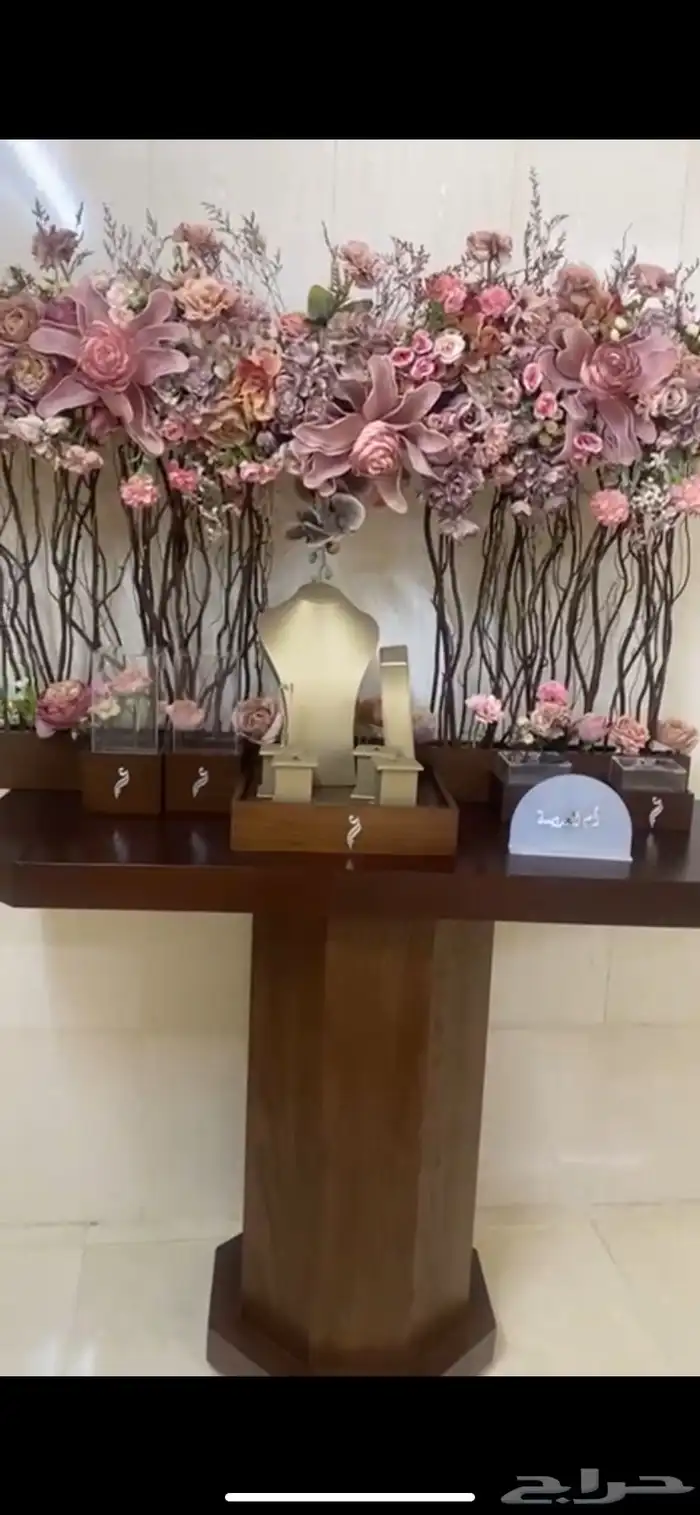 دزه جديده استعمال ساعتين 1