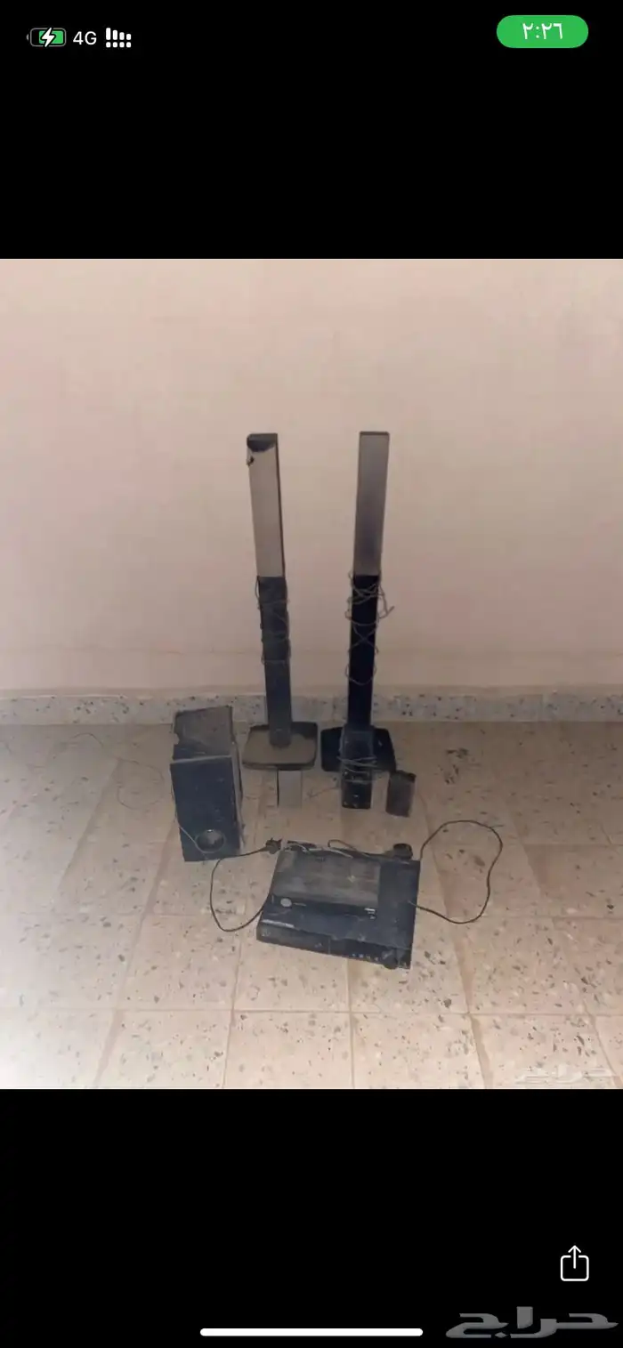 للبيع اغراض 0