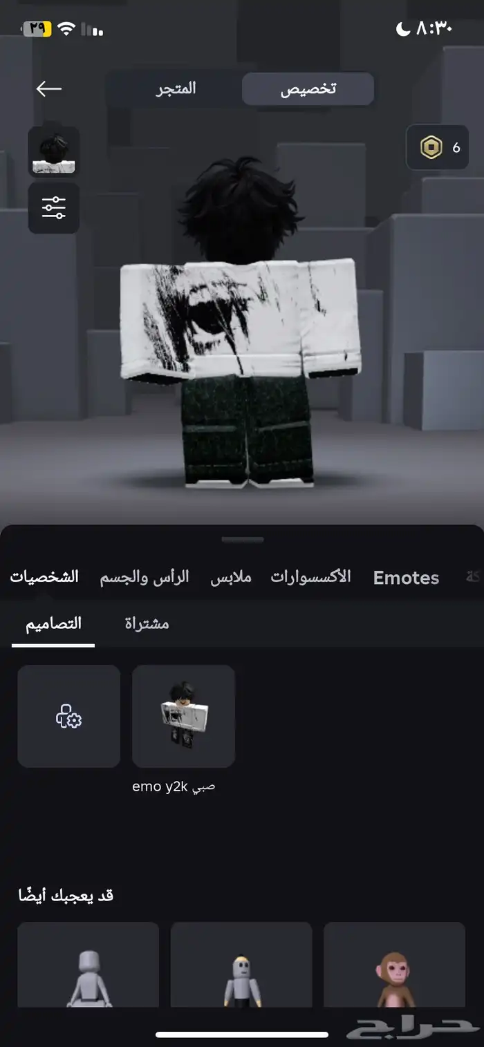 حساب روبلكس 0