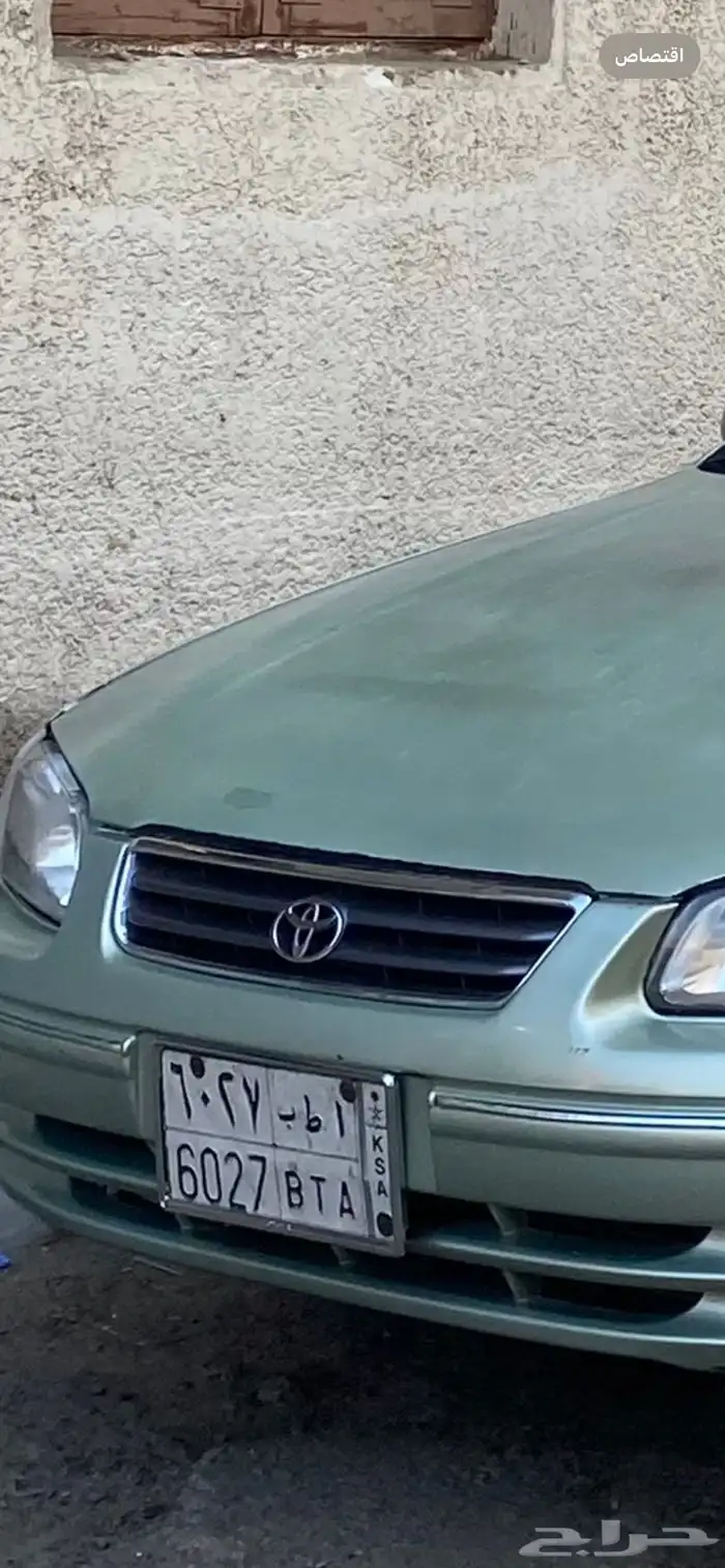 شبك كامري 2001 نفس لون الاصل علامة اصليه 0