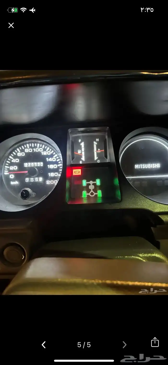 جيب ربع باجيرو99 10