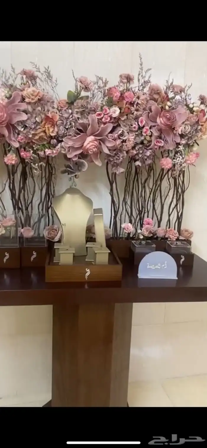 دزه جديده استعمال ساعتين 3