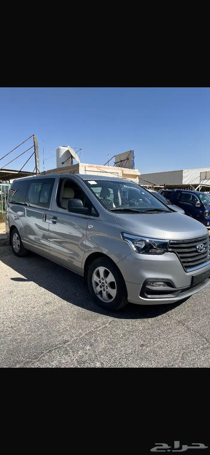 هونداي H1 موديل 2021 بطاقه جمركيه داخلي بيج 1