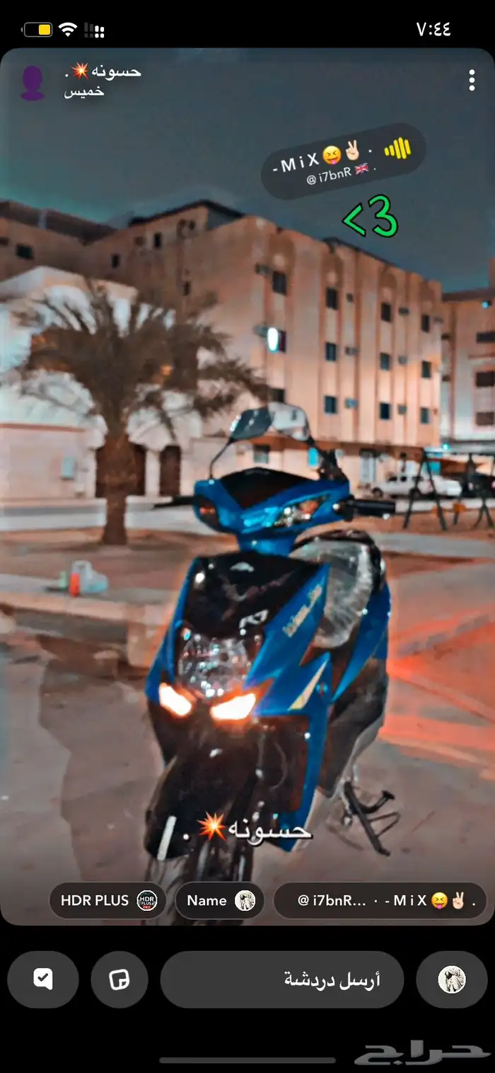 دباب عجيب الوسام 2025 0