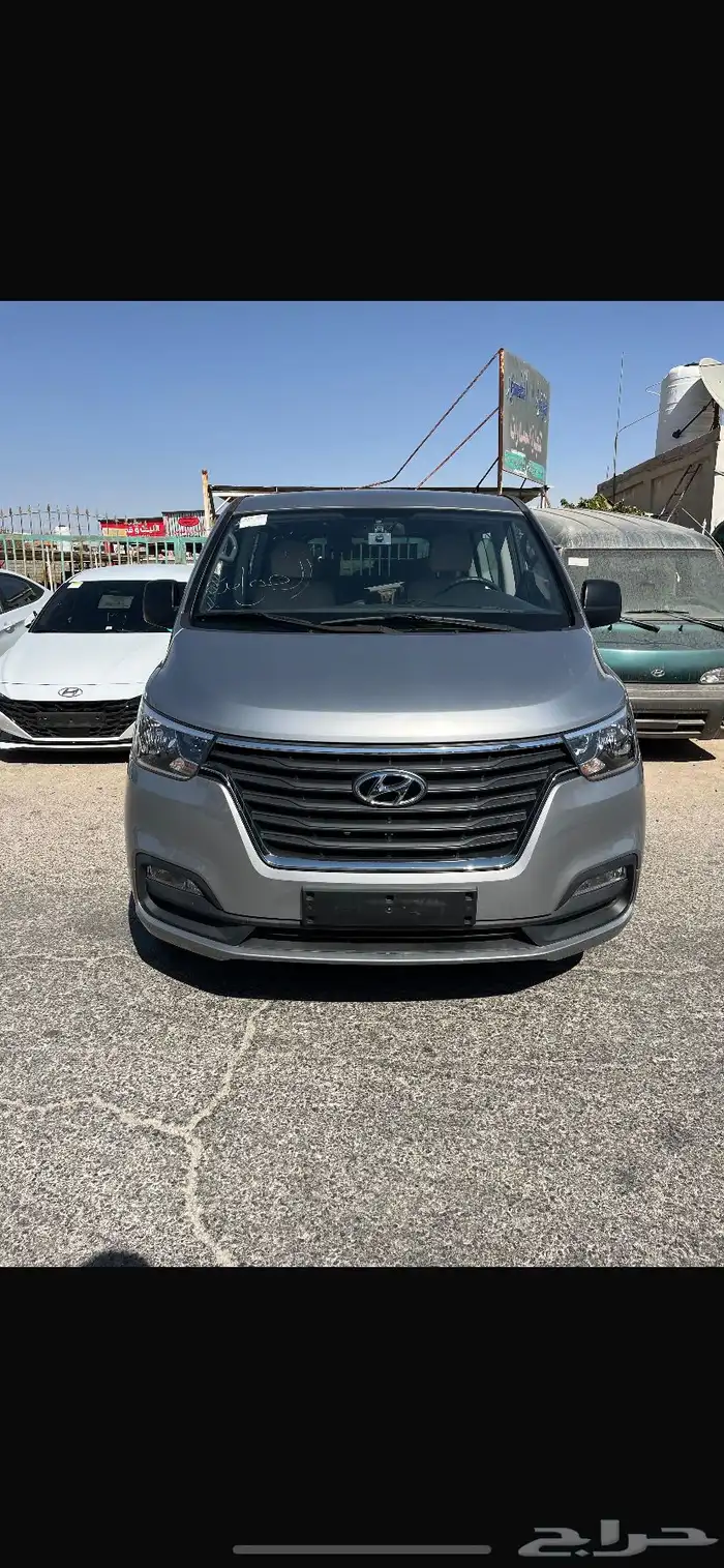 هونداي H1 موديل 2021 بطاقه جمركيه داخلي بيج 2