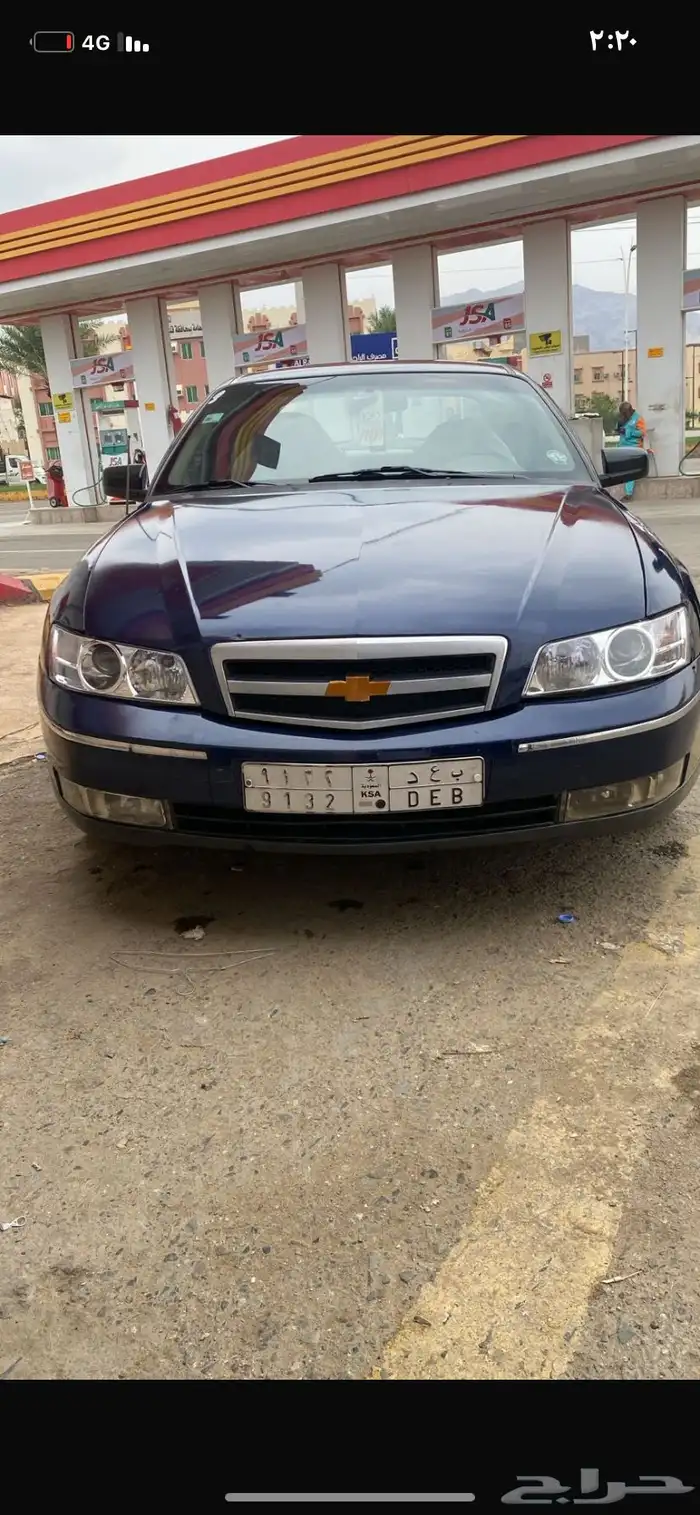 كابرس 2006 0