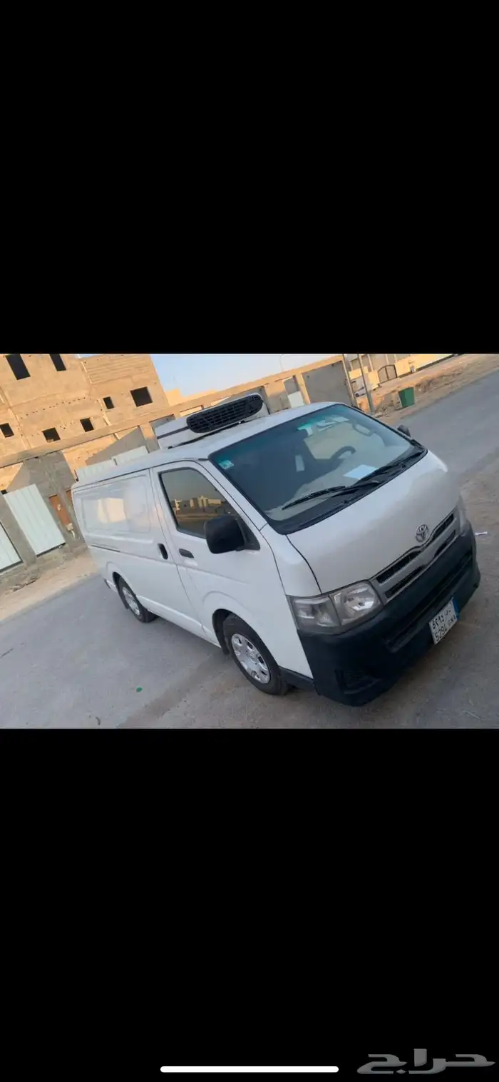 للبيع فان ثلاجه ديزل تويوتا2013 0