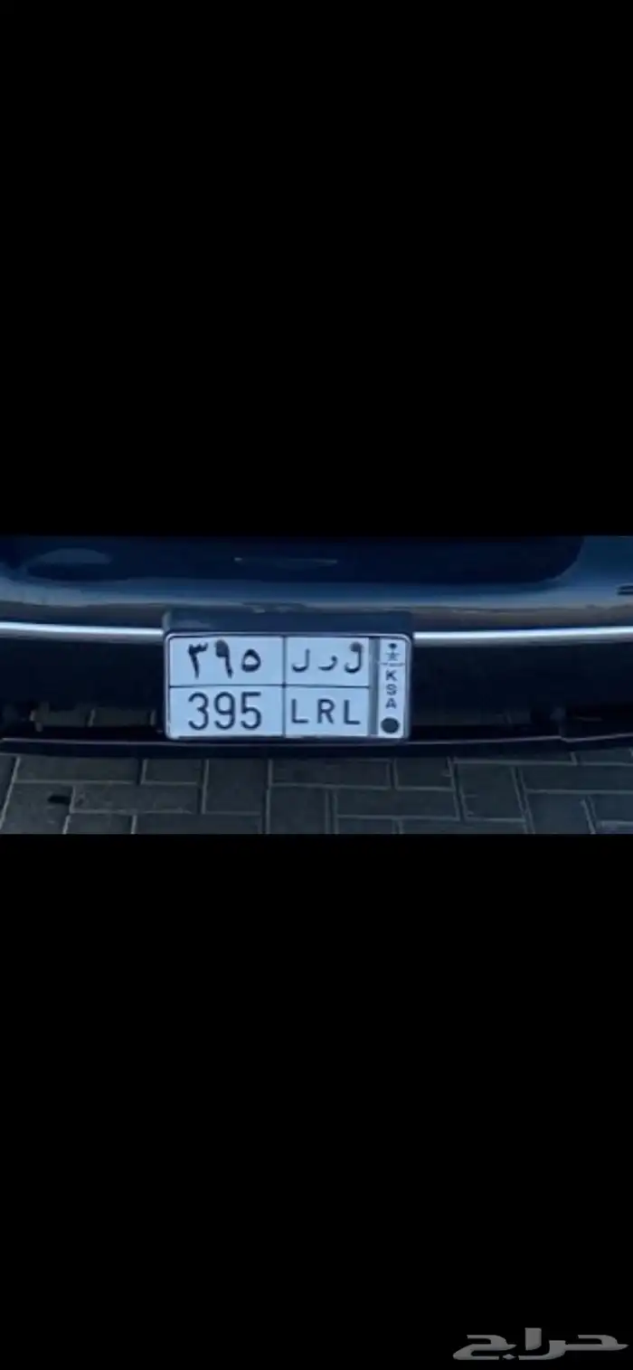 لوحه للبيع 0