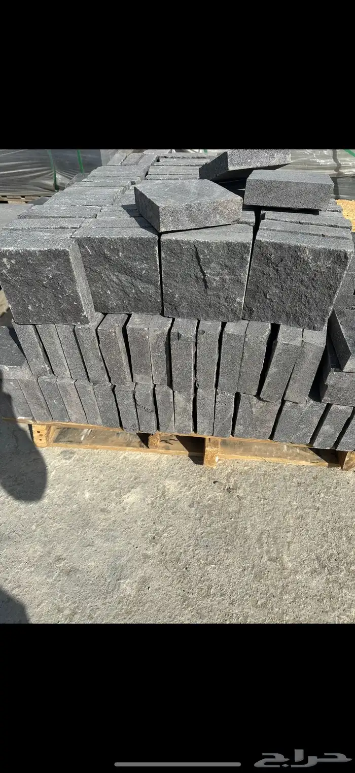 بازلت اردني مغاسل 15