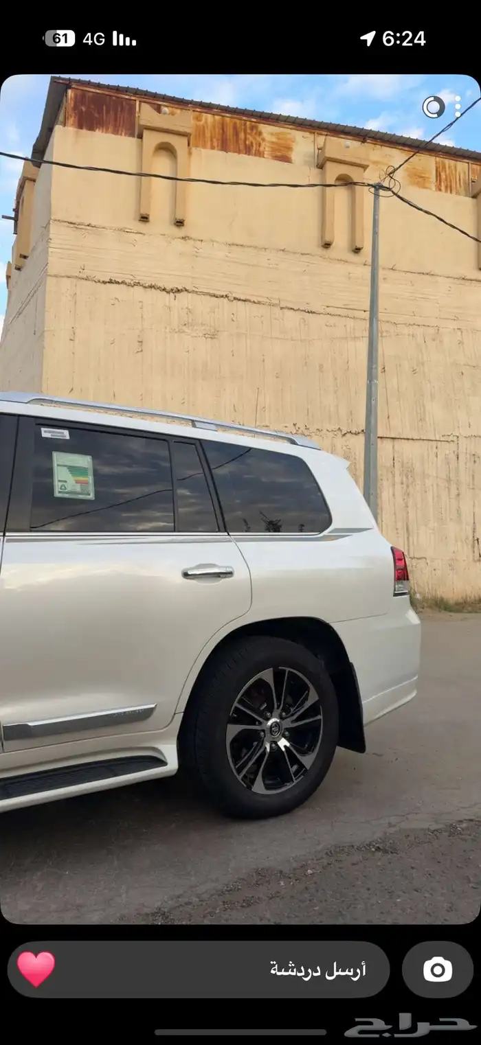 لاندكروزر VXR 2017 1