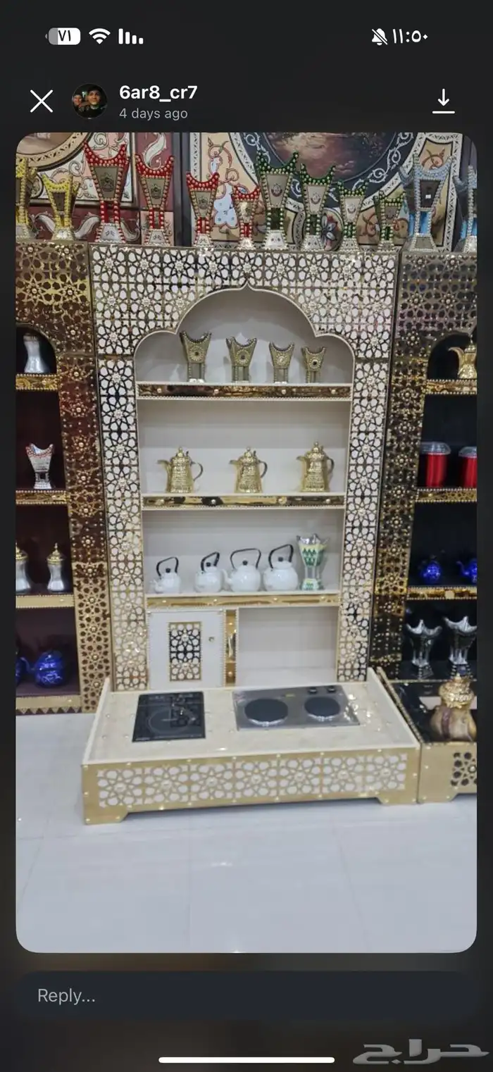 أطقم مناقل ودواليب أشكال مميزة ويوجد تفصيل حسب الطلب 0
