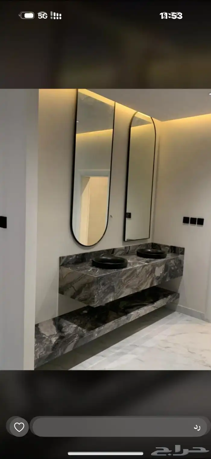 بازلت اردني مغاسل 5