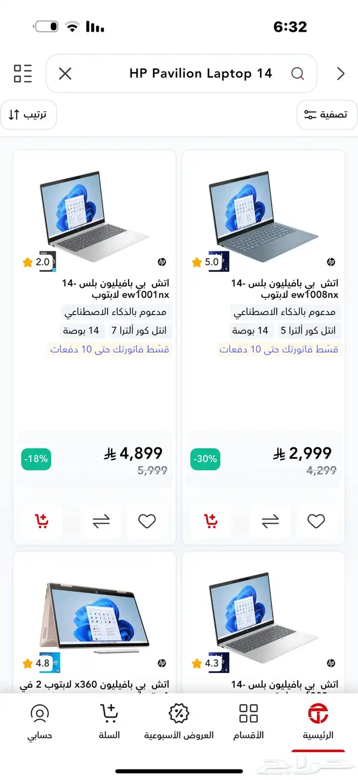 لابتوب hp 6