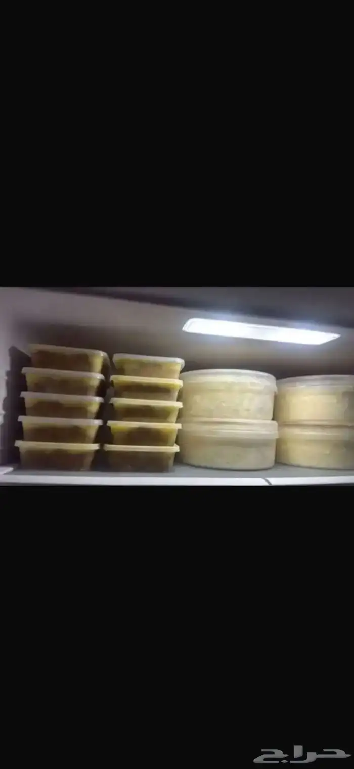 سمن وزبد طبيعي 1