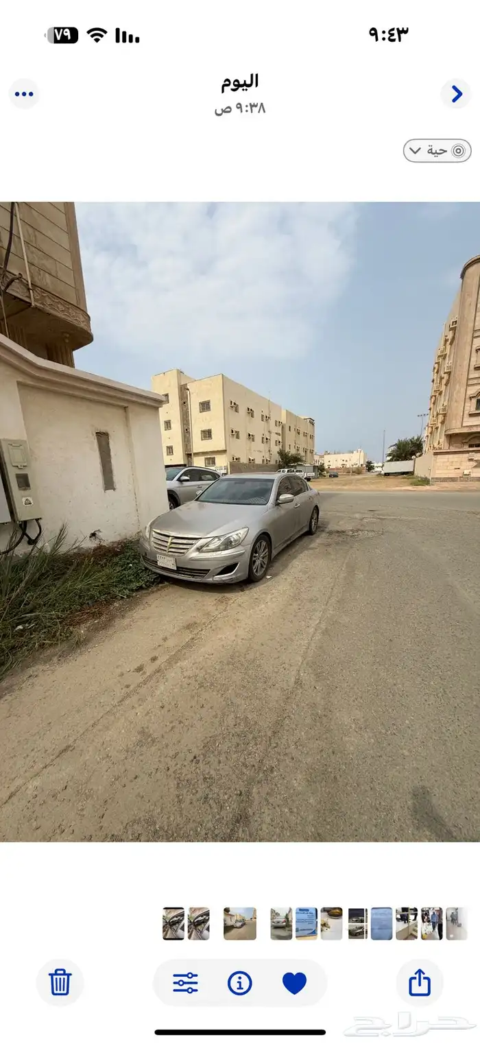 جنسس 2014المالك الاول مجدده على الشرط مكينه وقير 2