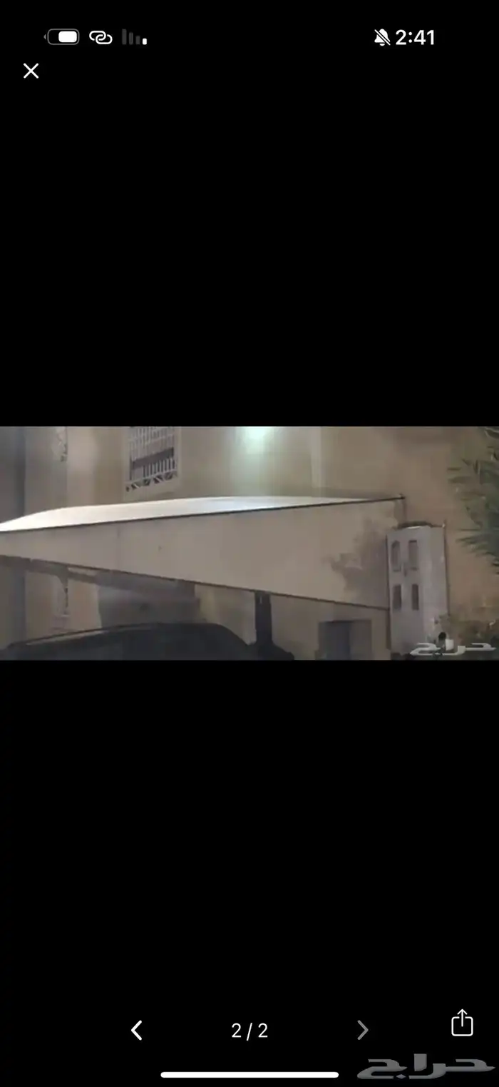 مظلة خارجيه للبيع 0